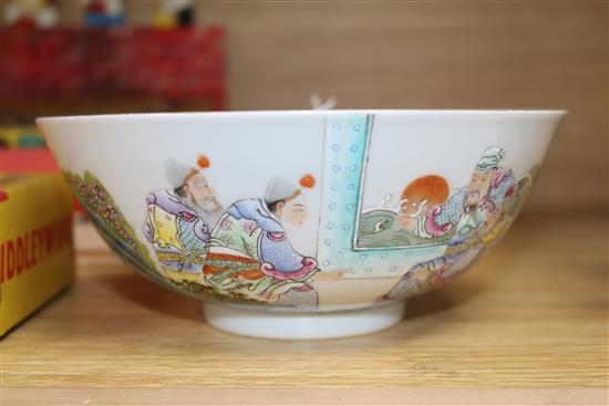 A Chinese famille rose bowl Diameter 18cm